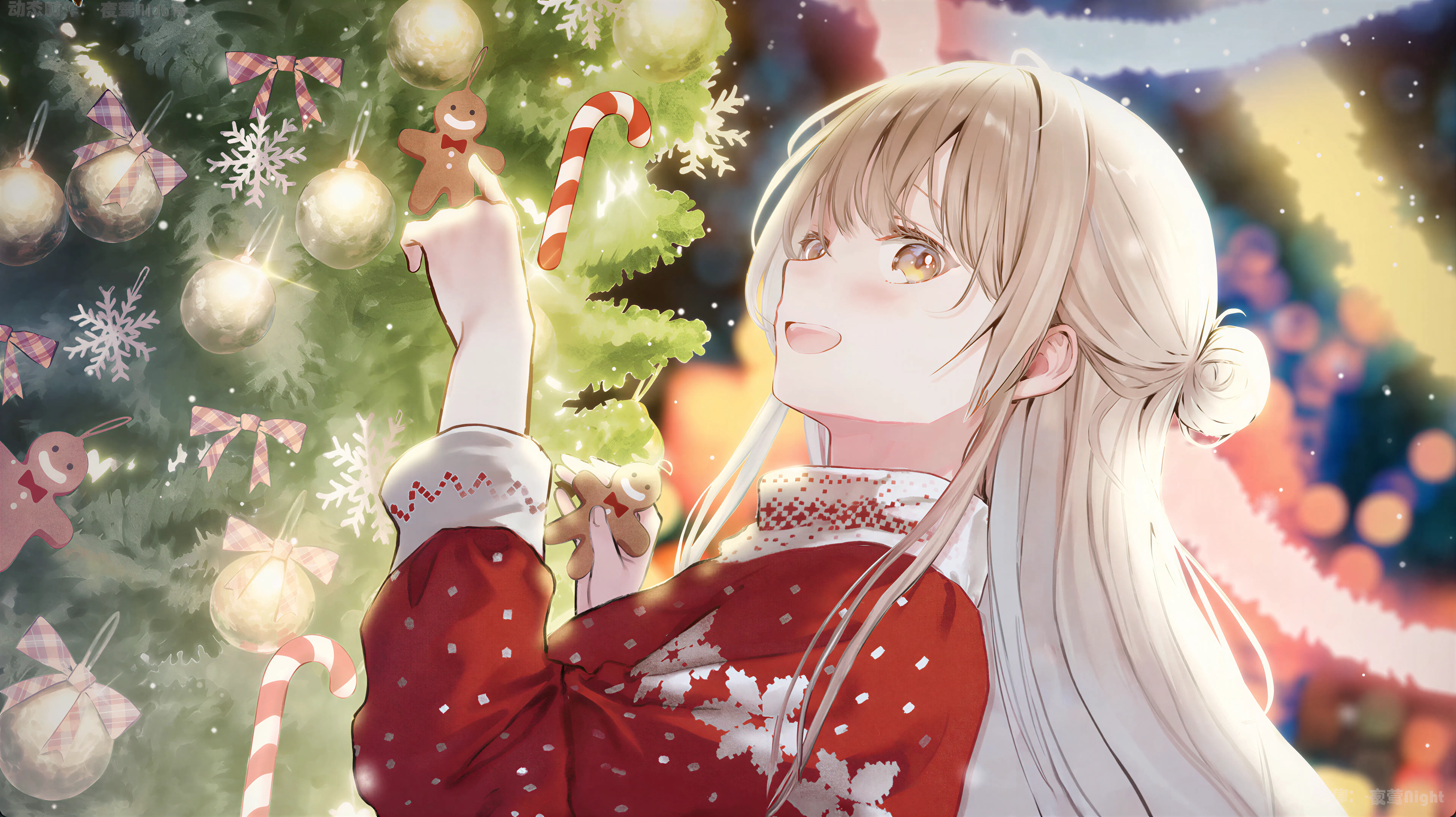 Desktop banner image 6